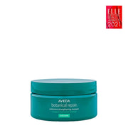 Aveda - Botanical Repair Mascarilla Rich - 200 ml