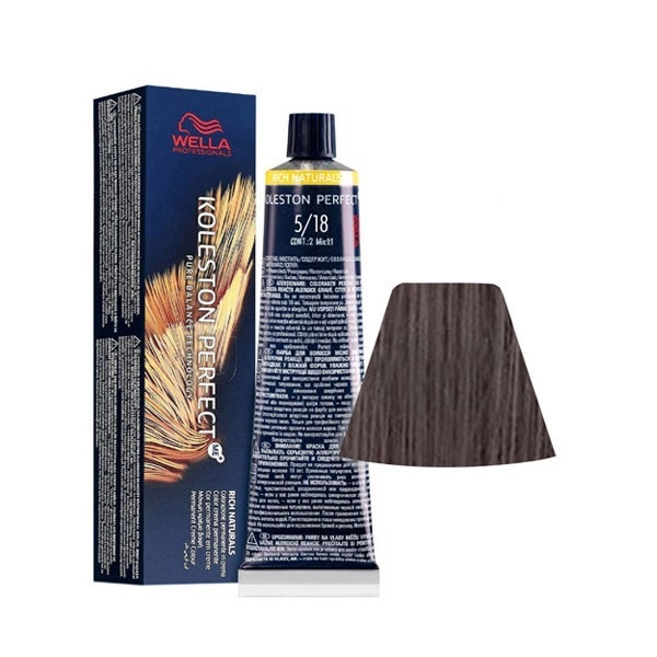 Koleston Perfect ME+ 5/18 Castaño Claro Ceniza Perla - Wella Professionals