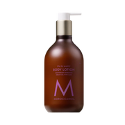 Moroccanoil - Spa du Maroc