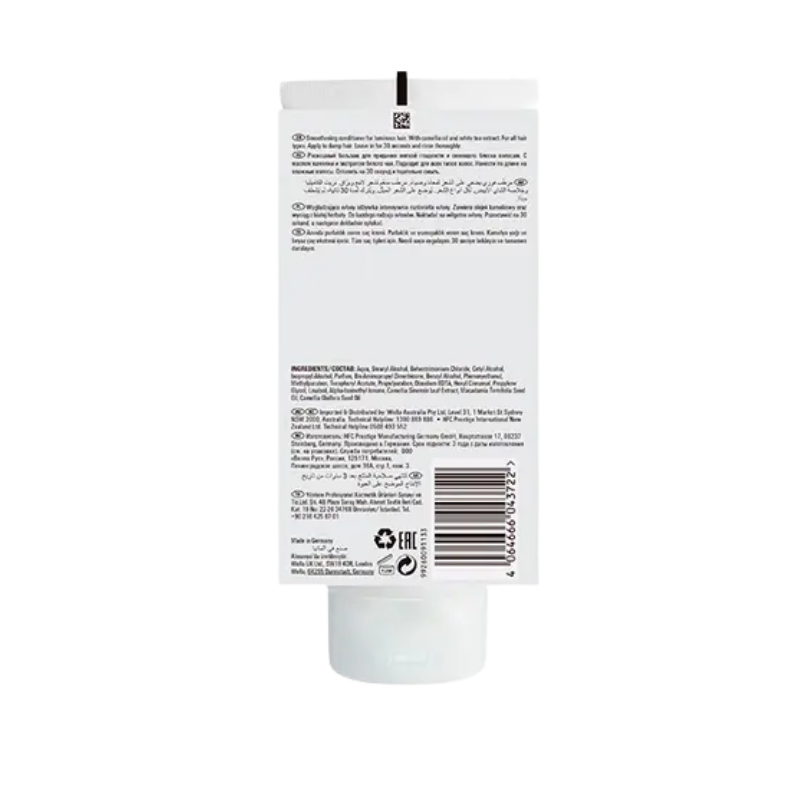 Wella Professionals - Oil Reflections Acondicionador - 200 ml