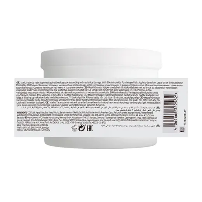 Wella Professionals - Fusion Mascarilla - 500 ml